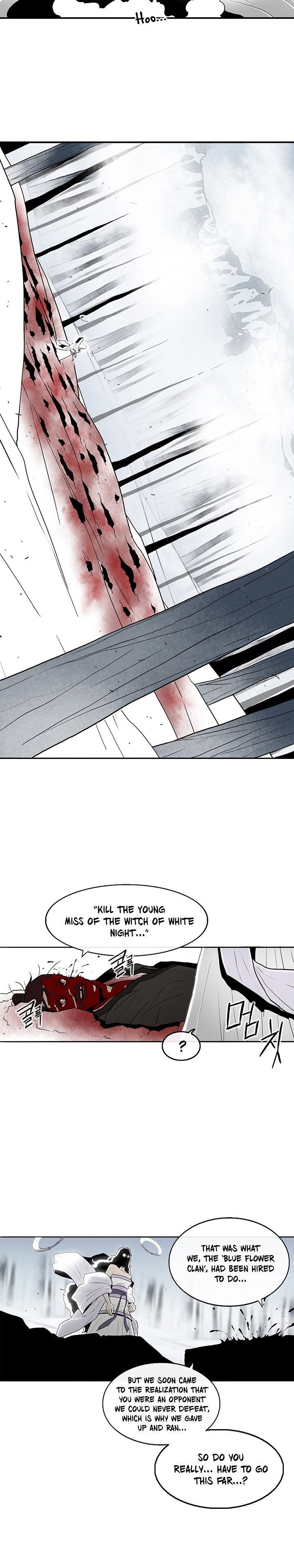 The Legend of the Northern Blade, Chapter 55 image 05